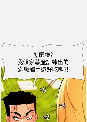 第120页图