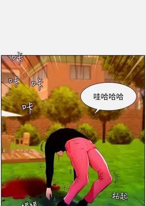 第123页图