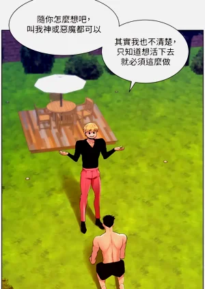 第125页图