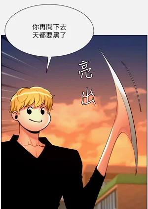 第126页图