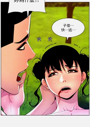 第127页图
