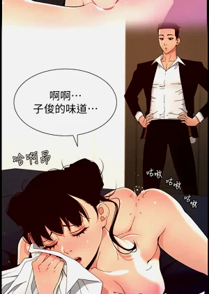 第133页图
