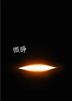 第137页图