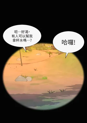 第138页图