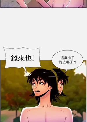 第140页图