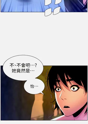 第141页图