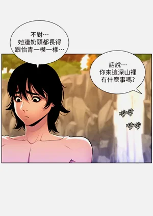 第142页图