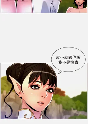 第143页图