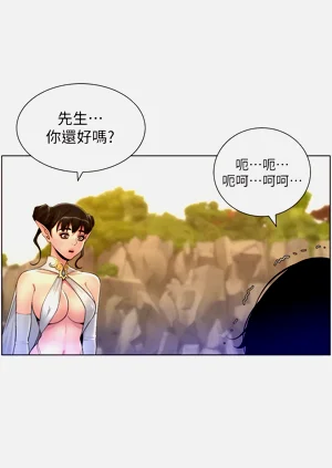 第144页图