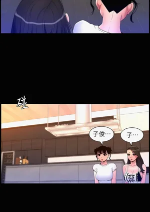 第17页图