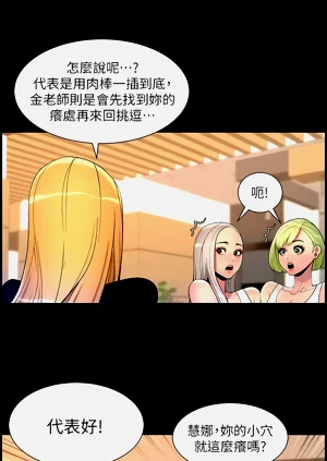 第18页图