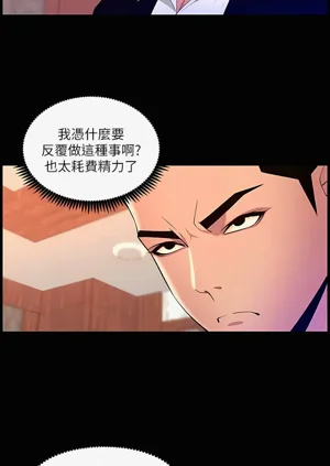 第19页图