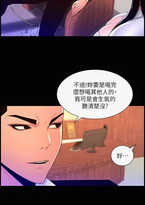 第20页图