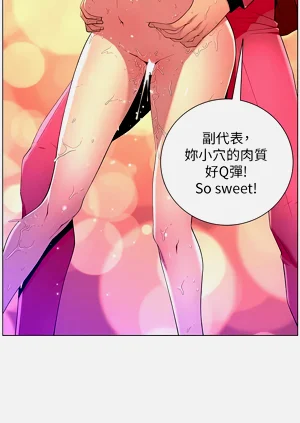 第23页图