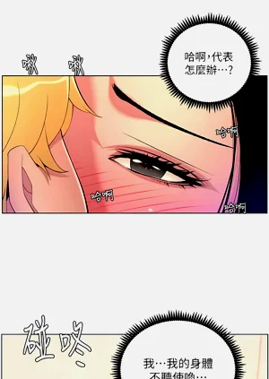 第25页图
