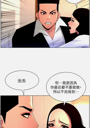 第26页图