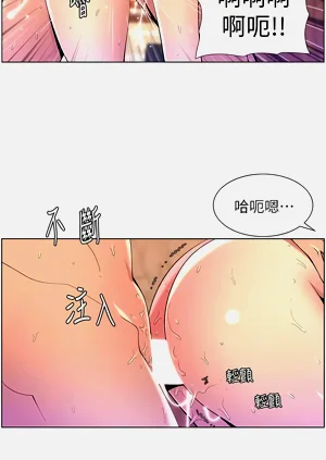 第34页图
