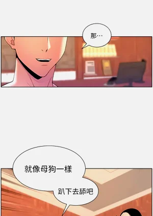 第36页图