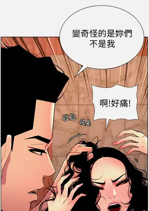 第37页图
