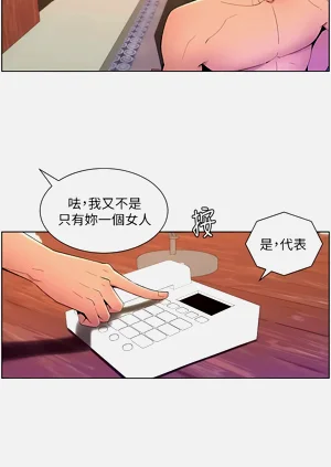 第38页图