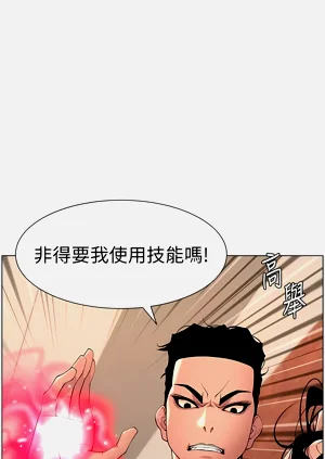 第39页图