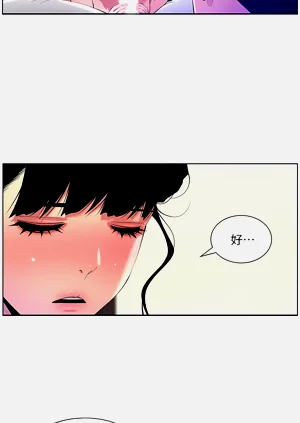 第50页图