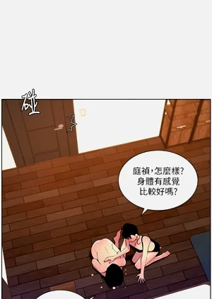 第55页图