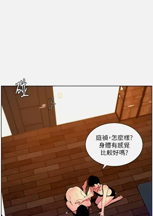 第56页图