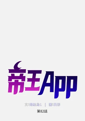 第57页图