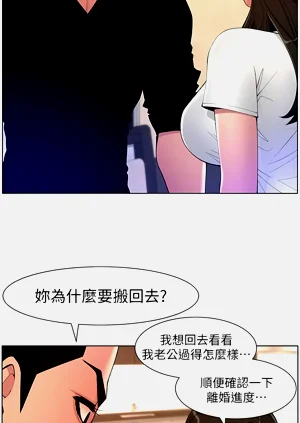 第58页图