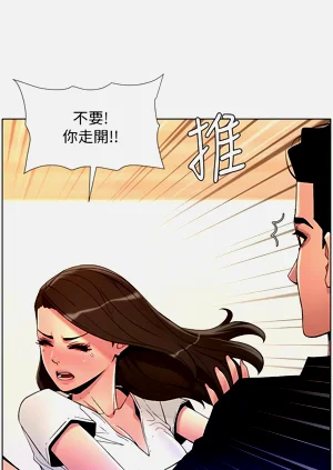 第59页图