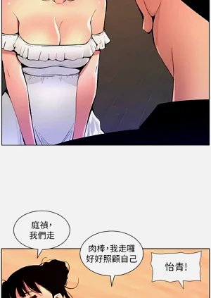 第61页图