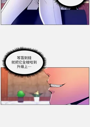 第66页图