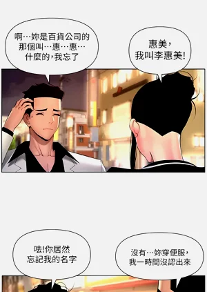 第70页图