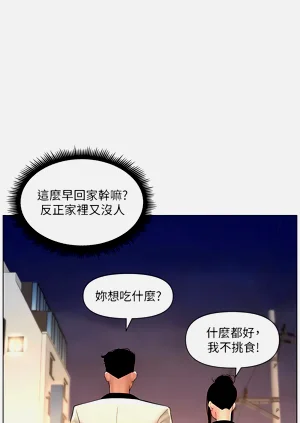 第72页图