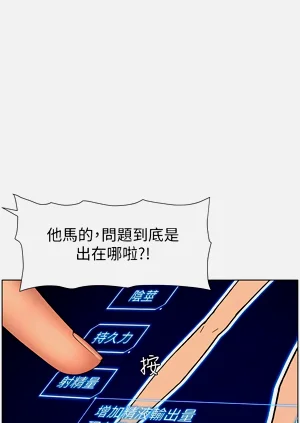 第81页图