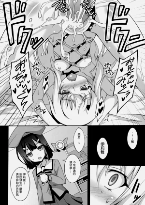 第15頁圖