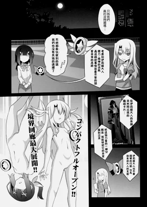第16頁圖