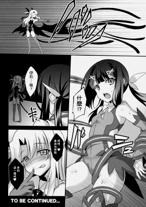 第23頁圖