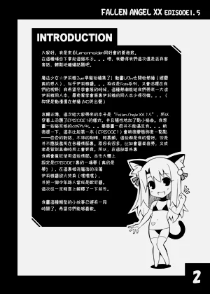 第28頁圖