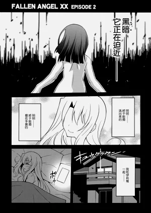 第40頁圖