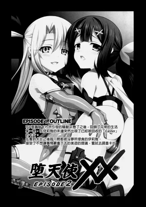 第41頁圖