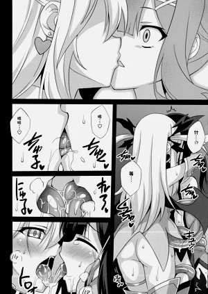 第43頁圖