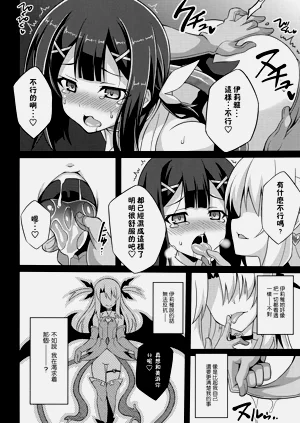 第45頁圖