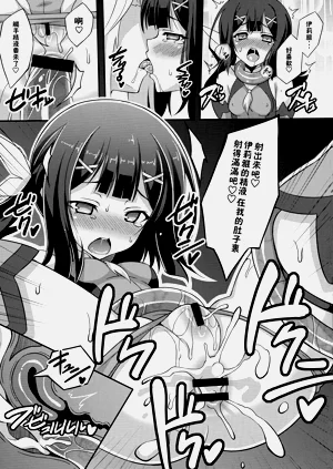 第48頁圖