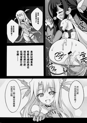 第49頁圖