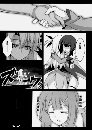 第50頁圖