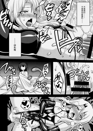 第53頁圖