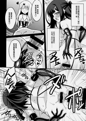 第59頁圖