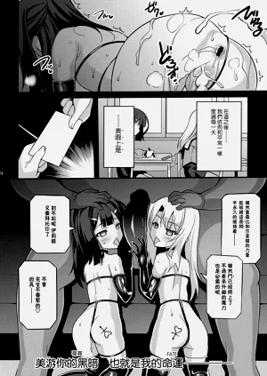 第61頁圖